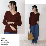 Vネックコットンリブニット 長袖 薄手 | JungleJalopy | 詳細画像19
