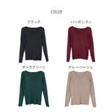 【M L LL | JungleJalopy | 詳細画像96 