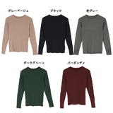 大きいサイズ レディース ラウンドネック | JungleJalopy | 詳細画像23