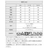 【M L LL | JungleJalopy | 詳細画像99 