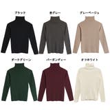 大きいサイズ レディース ハイネック | JungleJalopy | 詳細画像27