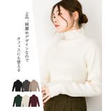 大きいサイズ レディース ハイネック | JungleJalopy | 詳細画像58