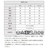 【M L LL | JungleJalopy | 詳細画像41 