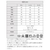 【M L LL | JungleJalopy | 詳細画像11 