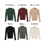 ハイネックメロウリブニット セーター 大きいサイズ | JungleJalopy | 詳細画像24