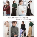 【M L LL | JungleJalopy | 詳細画像5 