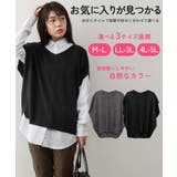 【M-L・LL-3L・4L-5L】バルーンVネックベスト | JungleJalopy | 詳細画像2 