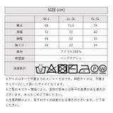 【M-L・LL-3L・4L-5L】バルーンVネックベスト | JungleJalopy | 詳細画像22 