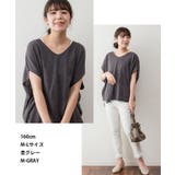 【M-L・LL-3L・4L-5L】バルーンVネックベスト | JungleJalopy | 詳細画像3 