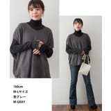 【M-L・LL-3L・4L-5L】バルーンVネックベスト | JungleJalopy | 詳細画像9 