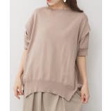 GRAY-BEIGE | 【M-L・LL-3L・4L-5L】袖脇オープンラウンドネック5分袖ニット | JungleJalopy
