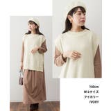 【M L LL | JungleJalopy | 詳細画像17 