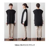 【M L LL | JungleJalopy | 詳細画像34 