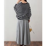 Vネックボーダードルマンニット セーター 大きいサイズ | JungleJalopy | 詳細画像18