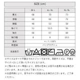 【M-L・LL-3L・4L-5L】キーネックドルマンカーディガン | JungleJalopy | 詳細画像10