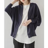 【M-L・LL-3L・4L-5L】キーネックドルマンカーディガン | JungleJalopy | 詳細画像17