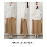 【M-L・LL-3L・4L-5L】キーネックドルマンカーディガン | JungleJalopy | 詳細画像26