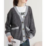 C-GRAY | コンビネーションカラーVネックカーディガン 冬 レディース | JungleJalopy