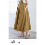 ジャガード ワンピース レディース | karei | 詳細画像7