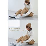 テーパードパンツ レディース 体型カバー | karei | 詳細画像8