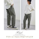 テーパードパンツ レディース 体型カバー | karei | 詳細画像11