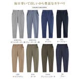 テーパードパンツ レディース 体型カバー | karei | 詳細画像18