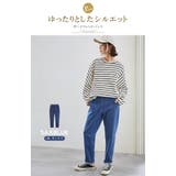 テーパードパンツ レディース 体型カバー | karei | 詳細画像3