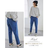 テーパードパンツ レディース 体型カバー | karei | 詳細画像4