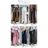 裏起毛 ワイド パンツ | karei | 詳細画像15