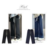 裏起毛 ワイド パンツ | karei | 詳細画像2