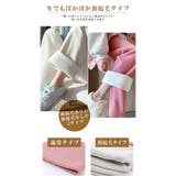 裏起毛 ワイド パンツ | karei | 詳細画像7