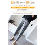 テーパードパンツ 9分丈 スラックス | karei | 詳細画像2