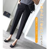 テーパードパンツ 9分丈 スラックス | karei | 詳細画像3