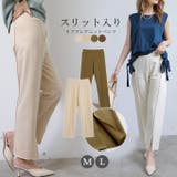 スリットパンツ センタープレス | karei | 詳細画像1