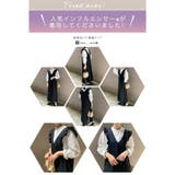 ジャンパースカート ロングワンピース 肩フリルが魅力的ワンピース | karei | 詳細画像2