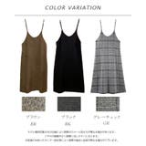 キャミソールワンピース チェック柄ワンピ | karei | 詳細画像16