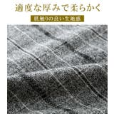 キャミソールワンピース チェック柄ワンピ | karei | 詳細画像3