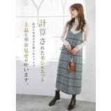 キャミソールワンピース チェック柄ワンピ | karei | 詳細画像5