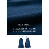 デニム ジャンパースカート デニムサロペットスカート | karei | 詳細画像3