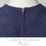 サロペット レディース コーデュロイ オールインワン ワンピース ファスナー | karei | 詳細画像6