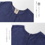 サロペット レディース コーデュロイ オールインワン ワンピース ファスナー | karei | 詳細画像7