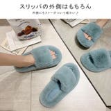 ファーサンダル レディース もこもこ | karei | 詳細画像14 