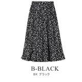 フレアスカート アニマル柄 ロングスカート | karei | 詳細画像3 