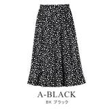 フレアスカート アニマル柄 ロングスカート | karei | 詳細画像4 