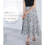 フレアスカート アニマル柄 ロングスカート | karei | 詳細画像8 