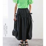 エンボス凹凸生地 ロングスカート ロング丈 | karei | 詳細画像2 