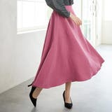 スカート スエードフレアスカート ロングスカート | karei | 詳細画像11 