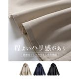 ジャケット アウター ペプラムパーカー | karei | 詳細画像3