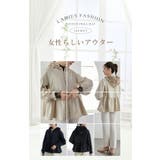 ジャケット アウター ペプラムパーカー | karei | 詳細画像4