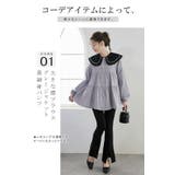 ジャケット スプリングコート アウター | karei | 詳細画像10